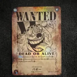 Bandai One Piece CCG Wanted Buggy OP09-051 Secret Rare Full Art Holo JP - Image 1