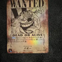 Bandai One Piece CCG Wanted Buggy OP09-051 Secret Rare Full Art Holo JP - Image 3