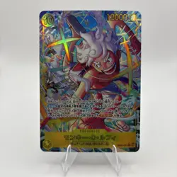 Monkey D. Luffy Alt Art EB04-061 SEC EGGHEAD CRISIS ONE PIECE Card Japanese TCG - Image 1
