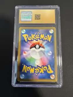 Japanese Pokemon 2022 Hoothoot 073/067 | Battle Region | CGC PRISTINE 10 - Image 2