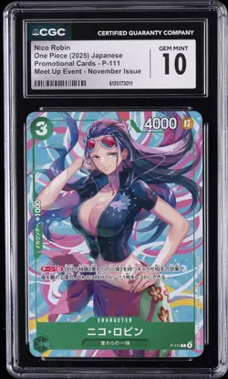 2025 ONE PIECE JPN MEET UP EVENT NOVEMBER ISSUE NICO ROBIN CGC 10 GEM MINT - Image 1