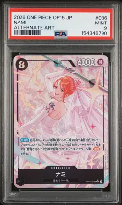 2026 ONE PIECE JAPANESE OP15-ADVENTURE ON KAMI'S ISLAND ALTERNATE ART NAMI PSA 9 - Image 1