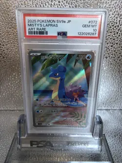 2025 Pokemon Japanese Misty's Lapras 072/063 Art Rare PSA 10 - Image 1