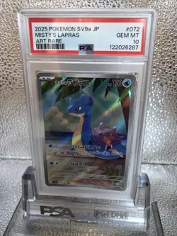 2025 Pokemon Japanese Misty's Lapras 072/063 Art Rare PSA 10 - Image 2