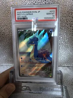 2025 Pokemon Japanese Misty's Lapras 072/063 Art Rare PSA 10 - Image 3