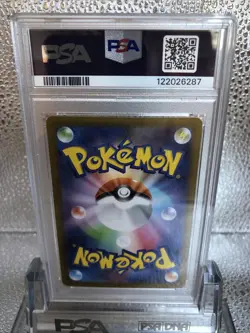 2025 Pokemon Japanese Misty's Lapras 072/063 Art Rare PSA 10 - Image 5