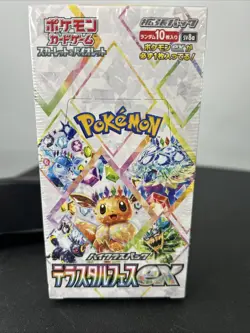 Pokemon Terastal Festival Japanese SV8a Booster Box US Seller TCG Sealed - Image 1
