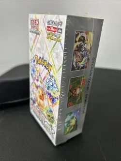 Pokemon Terastal Festival Japanese SV8a Booster Box US Seller TCG Sealed - Image 2