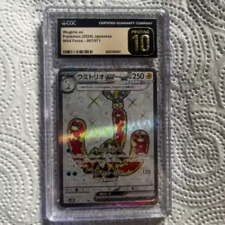 Wugtrio ex 087/071 SR Japanese Pokemon Wild Force Full Art Shiny CGC GEM MINT 10 - Image 1