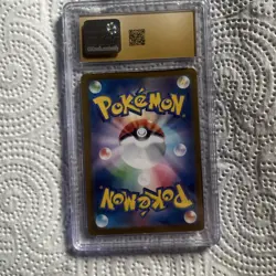Wugtrio ex 087/071 SR Japanese Pokemon Wild Force Full Art Shiny CGC GEM MINT 10 - Image 2