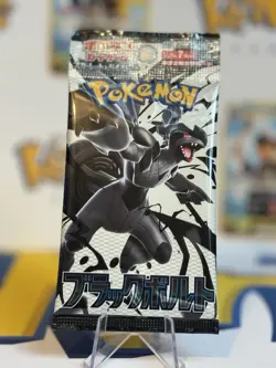 10x Pokemon TCG Black Bolt SV11b Japanese Booster Packs NEW Sealed+ Receipt - Image 2
