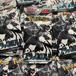 10x Pokemon TCG Black Bolt SV11b Japanese Booster Packs NEW Sealed+ Receipt - Image 3