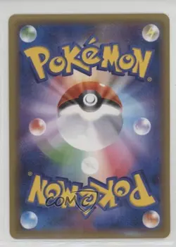 Nidoking Japanese 1st Ed. Pokemon XY Evolutions 20th Anniversary Expansion Pack - Image 2