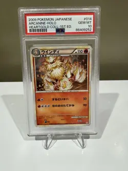 2009 Pokemon TCG Japanese Arcanine Holo - Heartgold Coll. 1st Edition - PSA 10 - Image 1