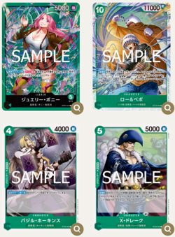 ONE PIECE TCG CARD GAME AUTHENTIC JAPANESE GREEN BONNEY STARTER DECK ST24 SEALED - Image 4
