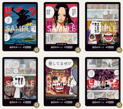 ONE PIECE TCG CARD GAME AUTHENTIC JAPANESE GREEN BONNEY STARTER DECK ST24 SEALED - Image 5