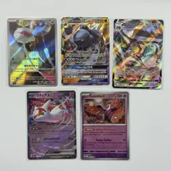 Pokemon Card Lot (5 Cards) - Vintage Full Hyper Ultra Rare IR SIR AR Holo SAR - Image 1