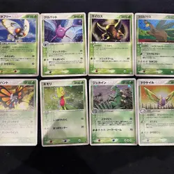 Pokemon Cards Electabuzz Manectric ex 2003-2006 8-Card Lot - Image 1