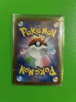 Japanese Pokemon Mystery Pack - 5 Cards Per Pack - RARES ONLY - Image 1