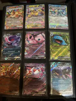 Japanese Pokemon Mystery Pack - 5 Cards Per Pack - RARES ONLY - Image 4