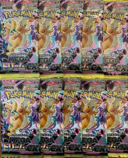 Pokemon Cards Game High Class Pack MEGA Dream ex M2a 10Pack Japanese - Image 1
