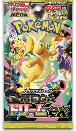 Pokemon Cards Game High Class Pack MEGA Dream ex M2a 10Pack Japanese - Image 2
