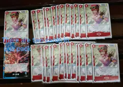 Lot*25 Package Sakazuki P-076 Koala P-069 One Piece Promotion Card #2 EM68 - Image 1