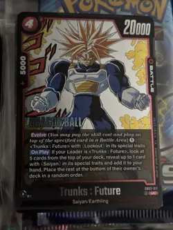 Super Trunks : Future SB02-011 Foil Dragon Ball Super Card Game | NM - Image 1