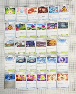 Pokemon Cards XY Era & Later Trainer 167-Card Lot - Image 3