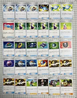 Pokemon Cards XY Era & Later Trainer 167-Card Lot - Image 4