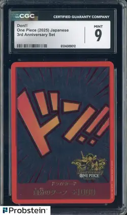 2025 One Piece Japanese Don!! Card 3rd Anniversary Set CGC 9 MINT - Image 1