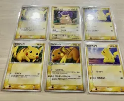 Pokemon Cards Pikachu Raichu Bulk Lot 6-Card Set - Image 2