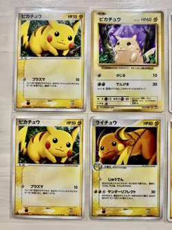 Pokemon Cards Pikachu Raichu Bulk Lot 6-Card Set - Image 3
