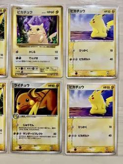 Pokemon Cards Pikachu Raichu Bulk Lot 6-Card Set - Image 4