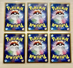 Pokemon Cards Pikachu Raichu Bulk Lot 6-Card Set - Image 5