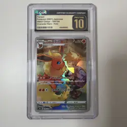 Flareon Character Rare Holo Card S8b VMAX Climax 188/184 CGC 10 Japanese - Image 1