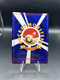SWIRL 💫 1998 The Rockets Trap Holo Rare Gym Heroes Japanese NM Card old back - Image 2