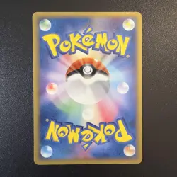 Pokemon Cards ADV PCG Promo 6-Card Bulk Lot - Image 4