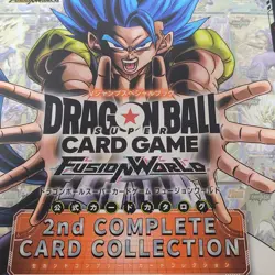 Dragon Ball Super Fusion World 2nd Complete Card Collection Book w/ 2 Promo Card - Image 4