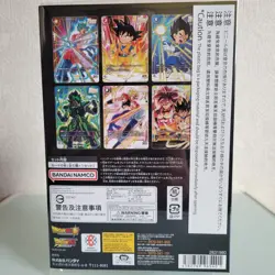 Dragon Ball Super Card Game Fusion World Premium Card Collection 02 Bandai JP - Image 2