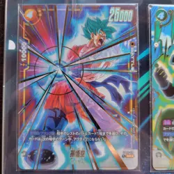 Dragon Ball Super Card Game Fusion World Premium Card Collection 02 Bandai JP - Image 5