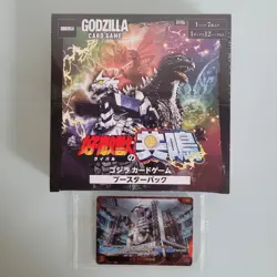 Godzilla Card Game Resonance of Rivals Booster Box First Edition w/ Bonus Japan - Image 1