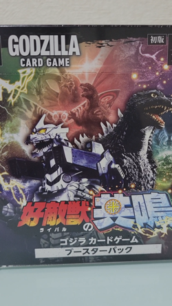 Godzilla Card Game Resonance of Rivals Booster Box First Edition w/ Bonus Japan - Image 2