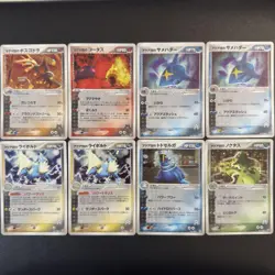 Pokemon Cards ADV PCG Aqua Magma 8-Card Bulk Lot - Image 1