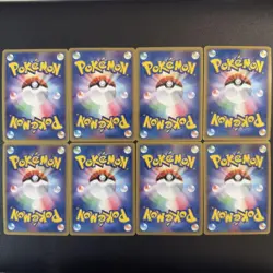 Pokemon Cards ADV PCG Aqua Magma 8-Card Bulk Lot - Image 2