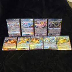 Nintendo Pokemon TCG Japanese Holo Eevee Evolutions 9-Card Lot - Image 2