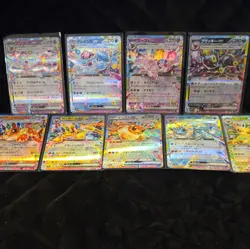 Nintendo Pokemon TCG Japanese Holo Eevee Evolutions 9-Card Lot - Image 3