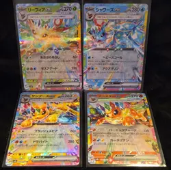 Nintendo Pokemon TCG Japanese Holo Eevee Evolutions 9-Card Lot - Image 4