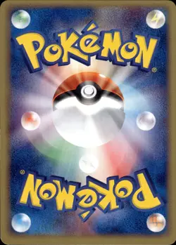 Hitmonchan ex 030 EX Ruby & Sapphire Holo Vintage Japanese Pokemon Card B1 - Image 2
