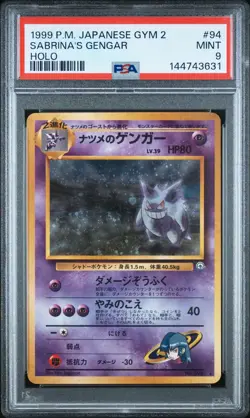 PSA 9 1999 Pokemon Card Japanese Sabrina's Gengar Gym Heroes Holo #94 MINT - Image 1